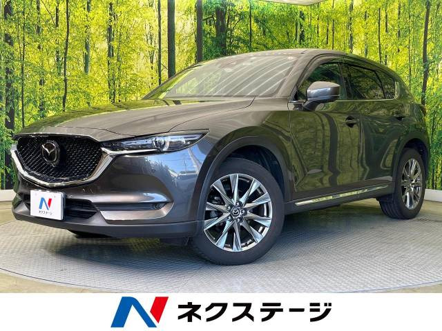 CX-5 2.2 XD エクスクルーシブ モード 