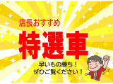 キックス 1.2 X ツートーン インテリアエディション (e-POWER) 