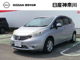 ノート 1.2 X DIG-S エマージェンシーブレーキパッケージ 