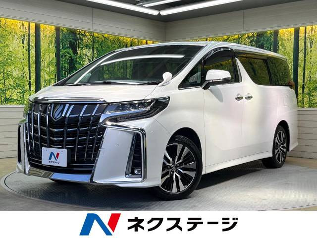 アルファード 2.5 S Cパッケージ 