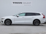V60 アルティメット B4 