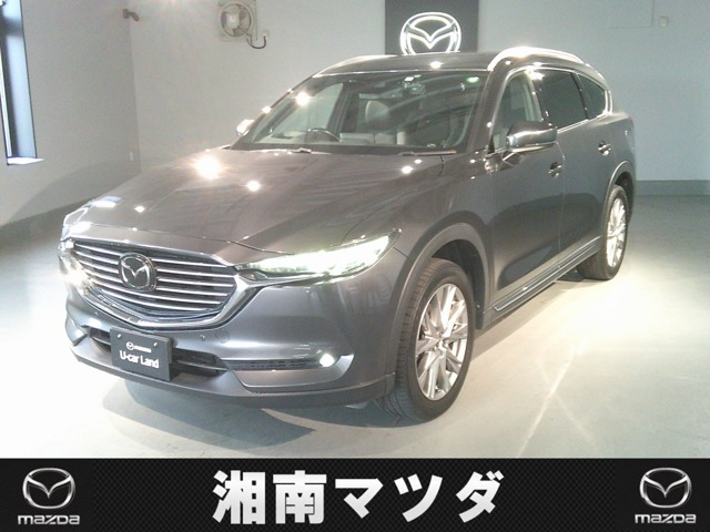 CX-8 2.2 XD Lパッケージ 