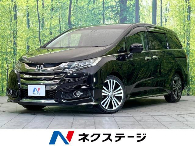 オデッセイ 2.4 アブソルート 