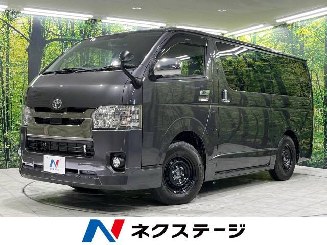レジアスエース  スーパーGL ダークプライム