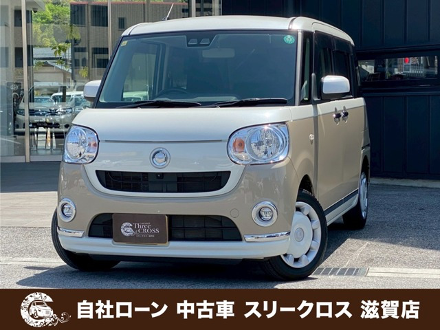 ムーヴキャンバス X ブラックインテリア リミテッド SAIII 