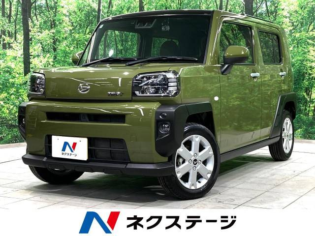 タフト G 