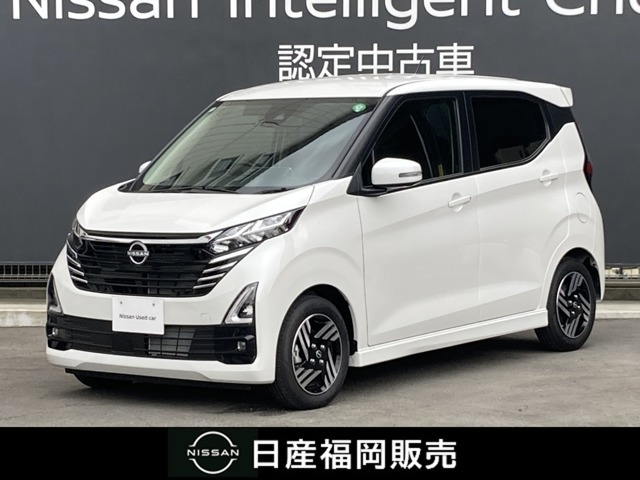 デイズ ハイウェイスターX プロパイロットエディション 