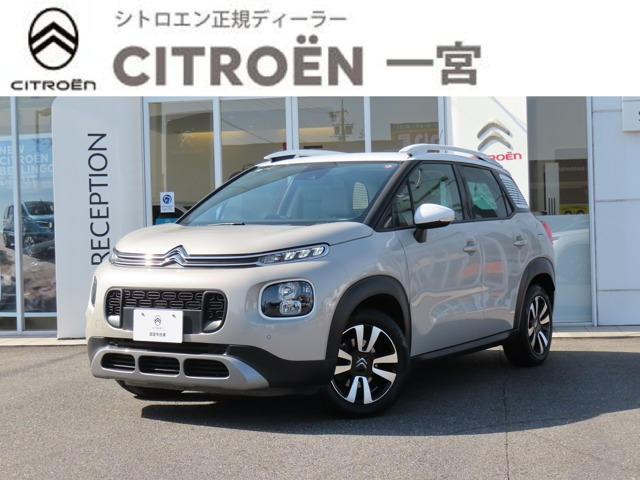 C3エアクロスSUV シャイン 