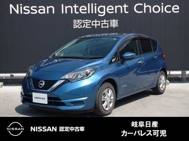 ノート 1.2 e-POWER X 