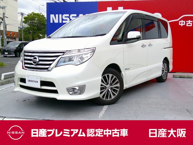 セレナ 2.0 ハイウェイスター S-HYBRID アドバンスドセーフティパッケージ 
