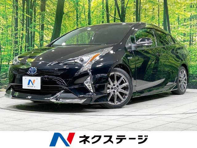 プリウス 1.8 S 