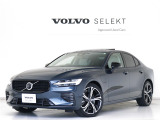 2023年モデル『S60 Recharge Ultimate T6 AWD plug-in hybrid』PHEV 電動パノラマサンルーフ B&Wプレミアムサウンド Google搭載 前後純正ドラレコ クリスタルシフトノブ ウッドパネル【グループ 総在庫300台】
