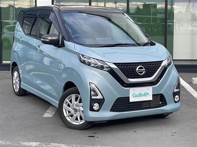 デイズ ハイウェイスターX 4WD 修復歴無し