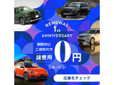 T-Roc TDI スポーツ ディーゼル 