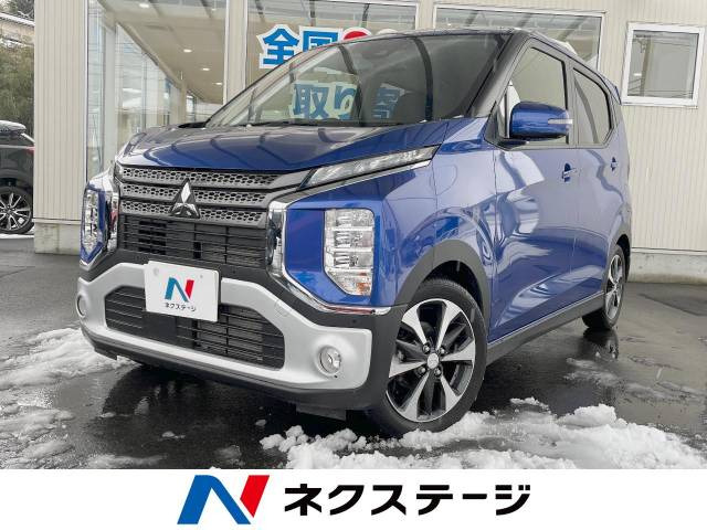 eKクロス G プラスエディション 