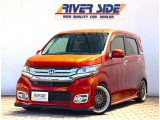 ホンダ N-WGN G ターボパッケージ  TEIN車高調 クルコン 社外16インチAW