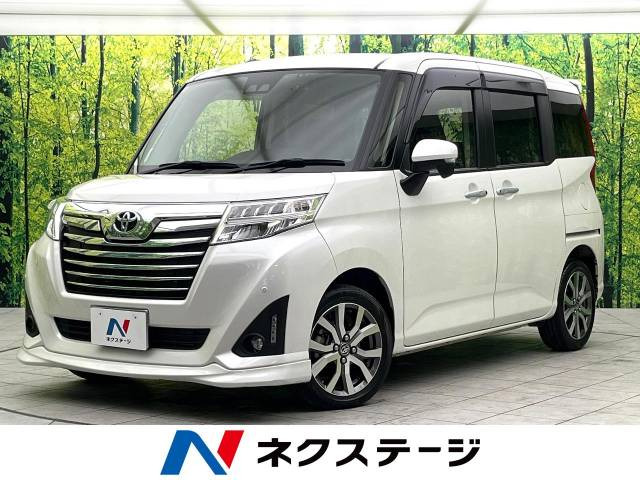 ルーミー 1.0 カスタム G-T 