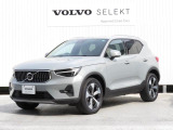 2024年モデルXC40 Ultimate B4 AWD ヴェイパーグレーが入庫いたしました。
