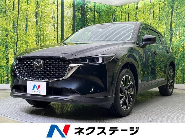 CX-5  XD プロアクティブ