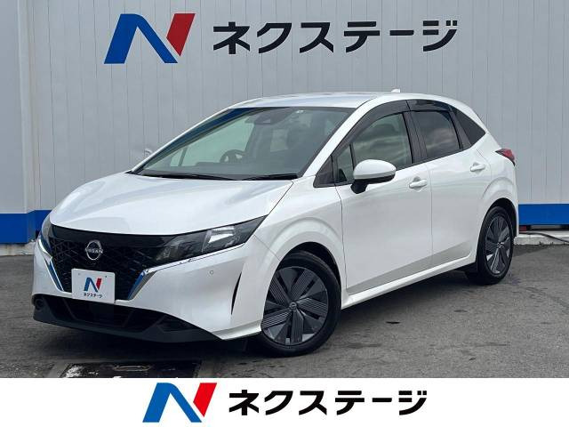ノート 1.2 X 