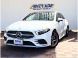 メルセデス・ベンツ Aクラスセダン A250 4マチック AMGライン 4WD  レザーエクスクルーシブPパノラマルーフ