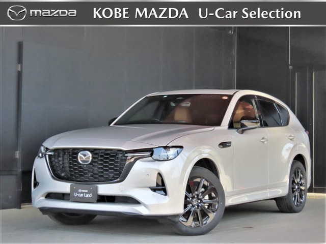 CX-60 3.3 XD ハイブリッド プレミアムスポーツ ディーゼル 4WD 