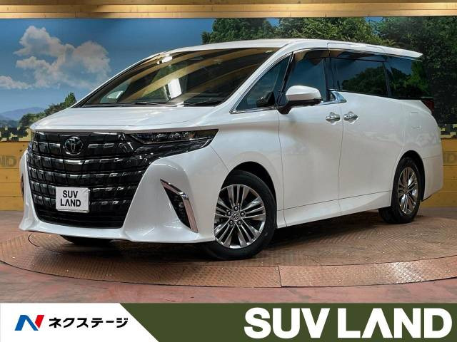 アルファード 2.5 Z 