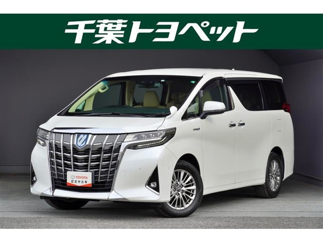 アルファード ハイブリッド 2.5 G Fパッケージ E-Four 4WD 