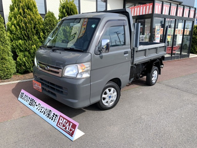 ハイゼットトラック  ダンプ 4WD