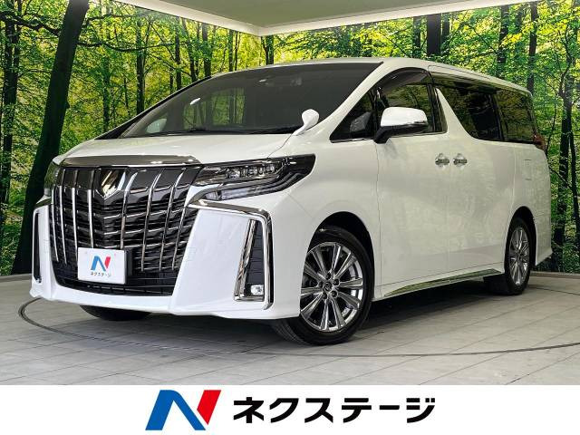 アルファード 2.5 S タイプゴールドIII 