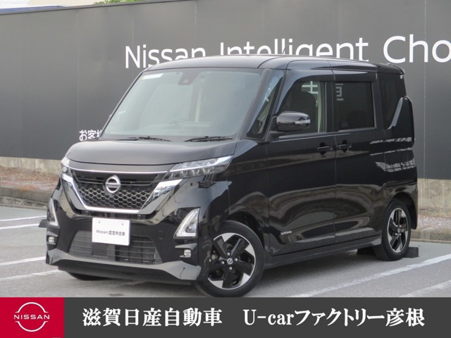 ルークス ハイウェイスター X