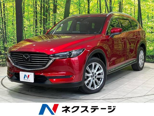 CX-8 2.2 XD Lパッケージ 