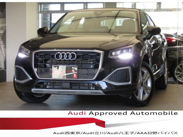 Q2 35 TFSI アドバンスド 