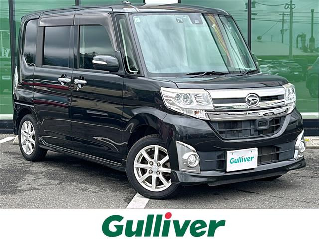 タントカスタム X SAII 修復歴無し