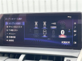 修復歴※などしっかり表記で安心をご提供!※当社基準による調査の結果、修復歴車と判断された車両は一部店舗を除き、販売を行なっておりません。万一、納車時に修復歴があった場合にはご契約の解除等に応じます。