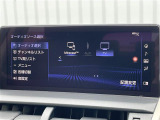ガラスコーティング、ナビゲーション、ETCなど、その他のパーツの取り付けお見積もりのご相談も承っております!!クルマのこと何でもお任せください!