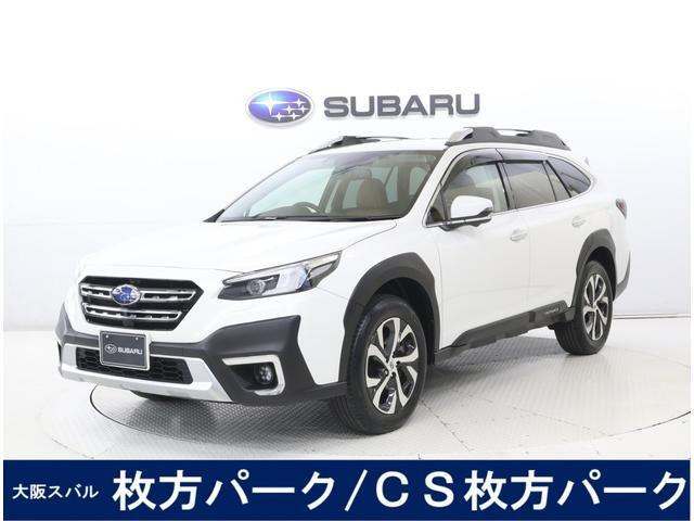 レガシィアウトバック  1.8 リミテッド EX 4WD