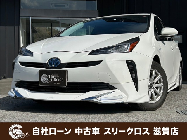 プリウス 1.8 S 自社 ローン・リース 可決率90パー頭金不要