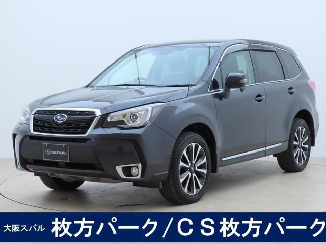フォレスター 2.0 XT アイサイト 4WD 