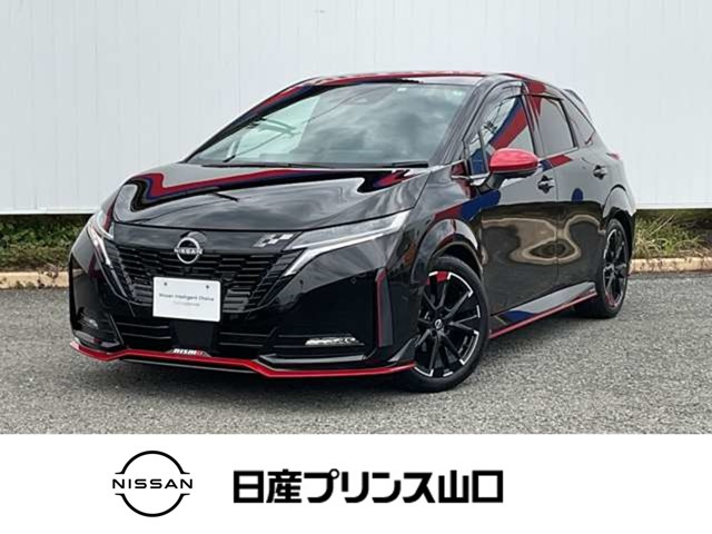ノートオーラ  1.2 NISMO