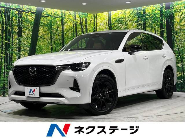 CX-60 3.3 XD ハイブリッド プレミアムスポーツ ディーゼル 4WD 