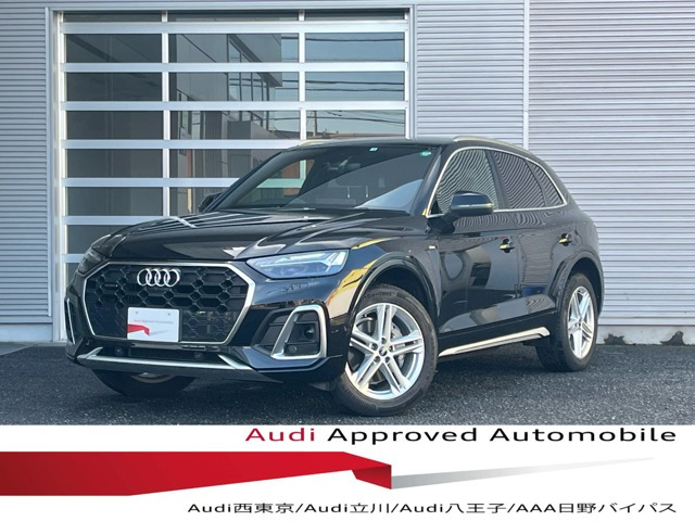 Q5 40 TDI クワトロ Sライン ディーゼル 4WD 