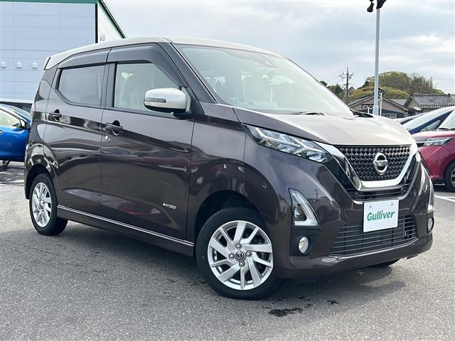 デイズ ハイウェイスターX プロパイロットエディション 4WD 4WD 修復歴無し