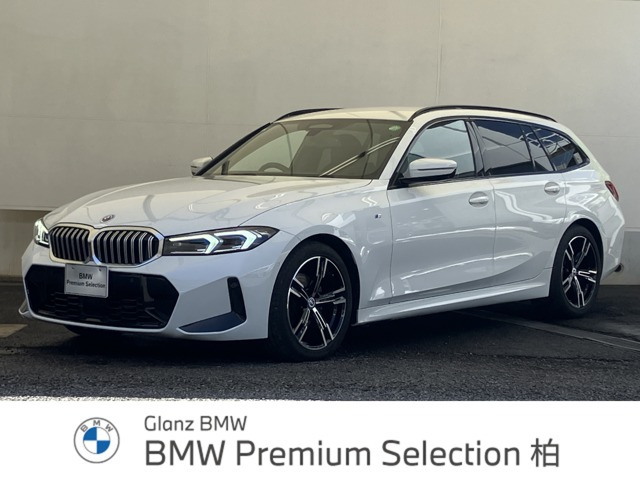 3シリーズツーリング 320i Mスポーツ 