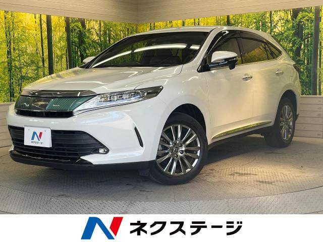 ハリアー 2.0 プレミアム 