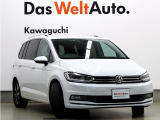 ゴルフトゥーラン TDI ハイライン ディーゼル 