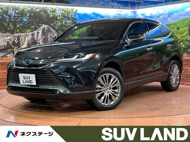 ハリアー 2.5 ハイブリッド Z レザーパッケージ 