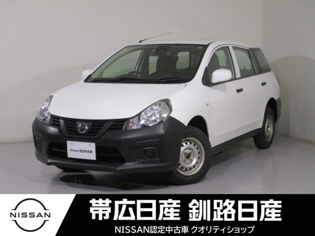 NV150AD 1.6 DX 4WD 