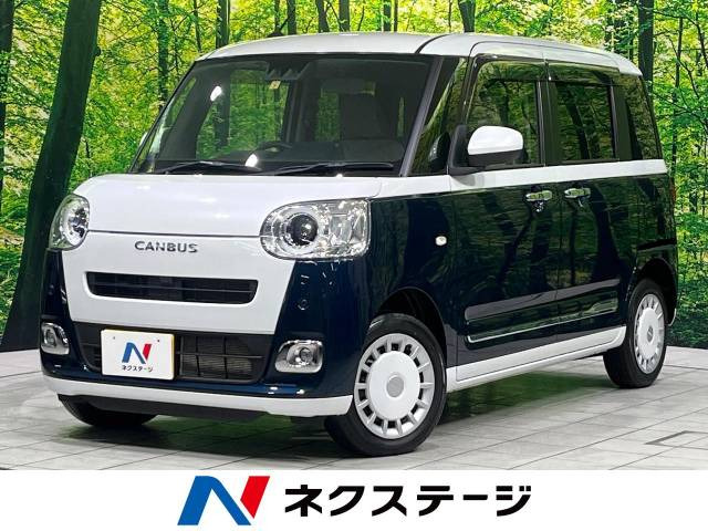 ムーヴキャンバス ストライプス G 