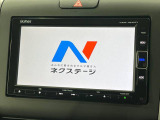 フリード+ 1.5 G ホンダセンシング 